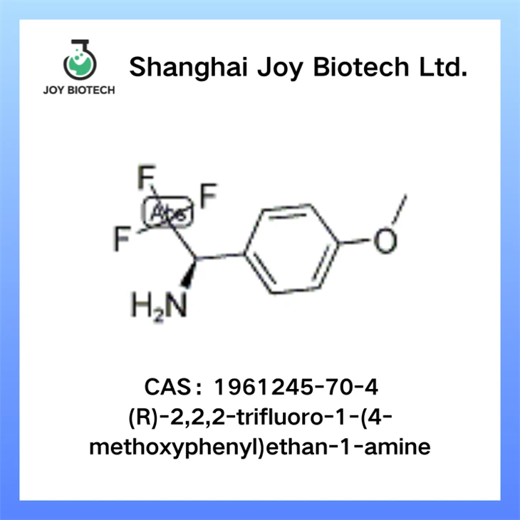 (R)-2,2,2-trifluoro-1-(4-metoxifenil)etan-1-amina CAS NO 1961245-70-4