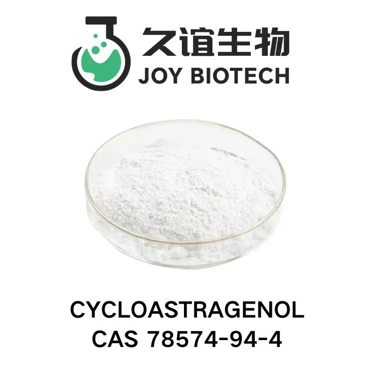 CYCLOASTRAGENOL suppliers