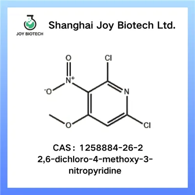 2,6-dicloro-4-metoxi-3-nitropiridina CAS NO 1258884-26-2