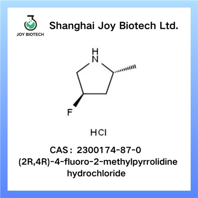 Clorhidrato de (2R,4R)-4-fluoro-2-metilpirrolidina NO 2300174-87-0