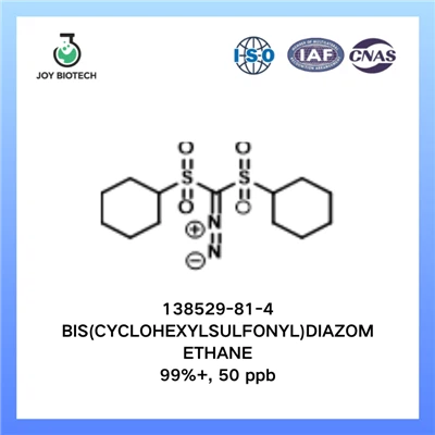 BIS (CICLOHEXILSULFONIL) DIAZOMETANO CAS NO 138529-81-4